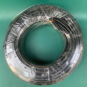 Dây Tín Hiệu RVV4x0.3