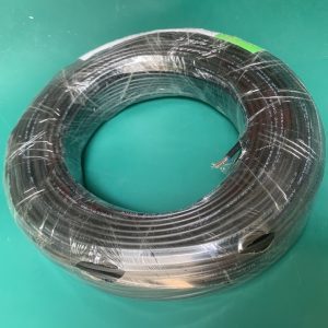 Dây Tín Hiệu RVV2x0.2