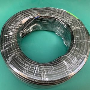 Dây Tín Hiệu RVV2x0.3