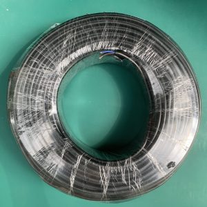 Dây Tín Hiệu RVV2x0.5