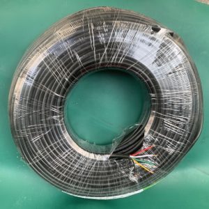 Dây Tín Hiệu RVV5x0.5